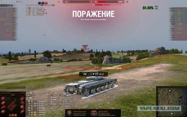 Wargaming 58
