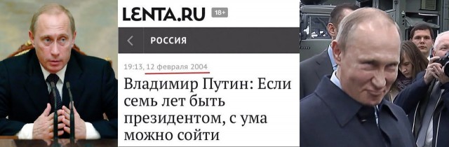 НТВ «забанил» психолога Наталью Шавшукову, которая назвала внесение поправок в Конституцию госпереворотом