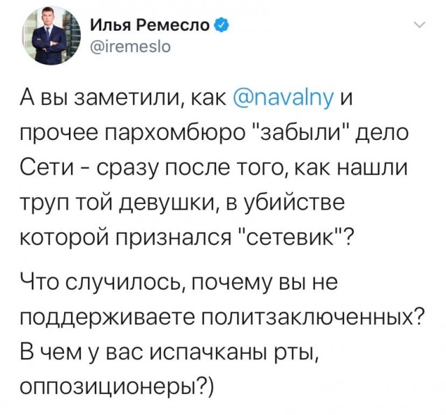 Умница против зомби