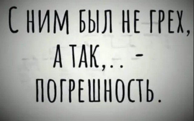 Бредзона 22.03.20