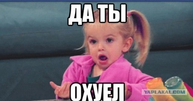 Волшебная флейта