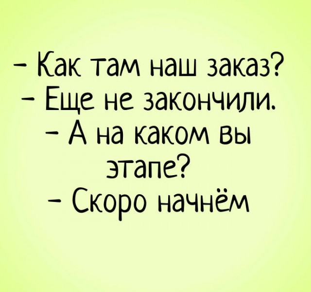 Чуток картинок 11.05.20