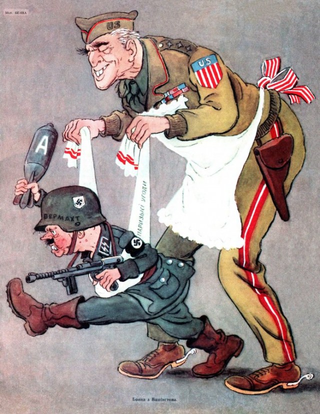 Графика военных лет 1941-1945 (+ 1945-1982)