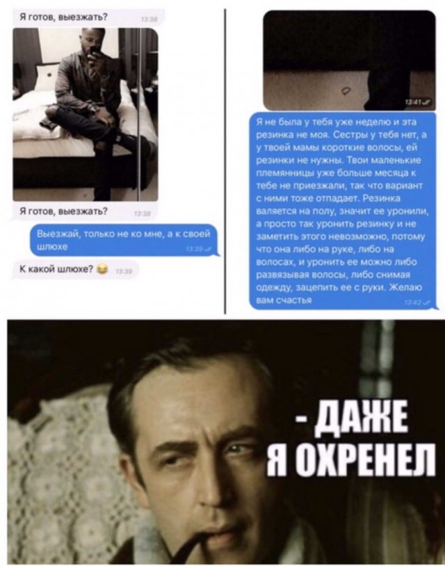 Немного картинок для настроения 22.05.20