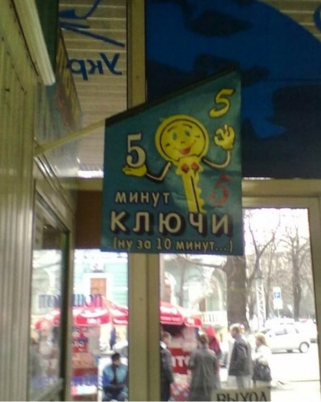 Немного картинок для настроения 111
