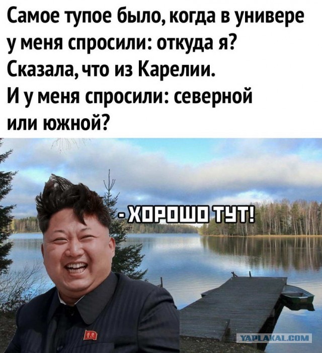 Северная Карелия. Пяозеро 2018.