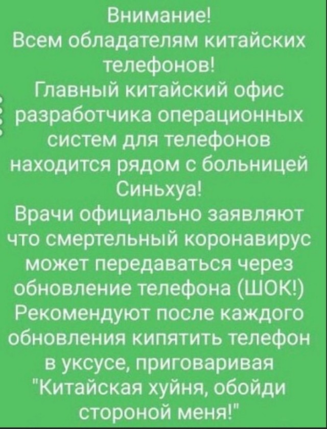 Немного картинок