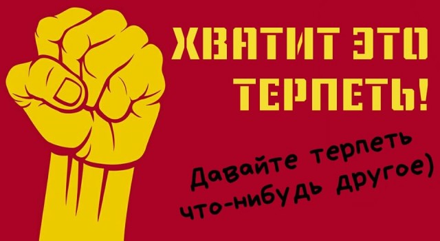 Россия начнет платить мигрантам пенсии