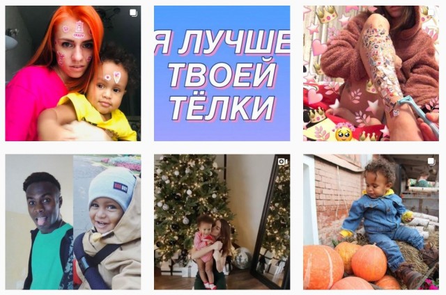 Последствия ЧМ-2018, после которого как раз прошло два года.