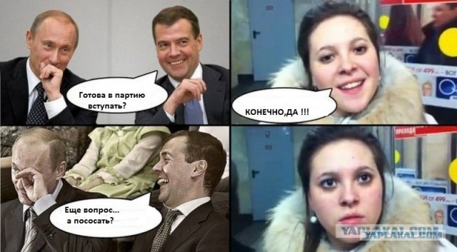 Мы стали больше сеять рожь