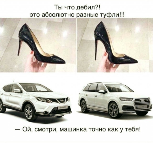 Бредзона 08.02.2021
