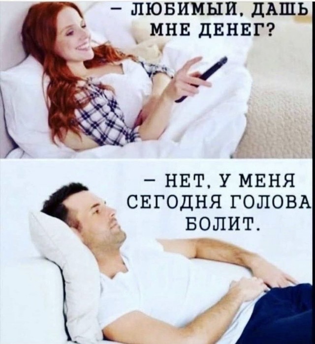 Весёлый полтишок 23.02