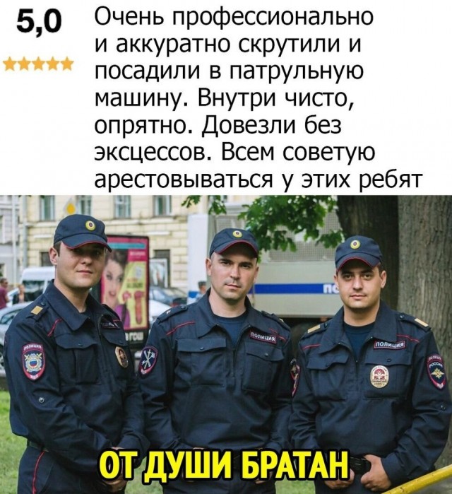 Весёлый полтишок 2.03