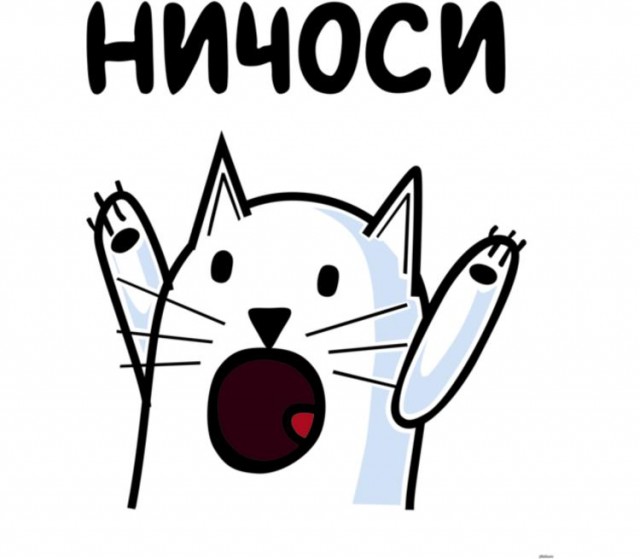 Утритесь, те кто не верил в бесконтактный бой