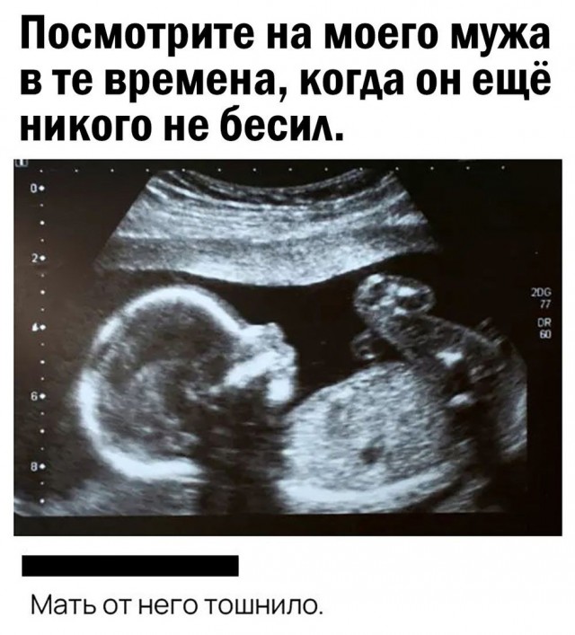 Так себе картинки 13.03.21