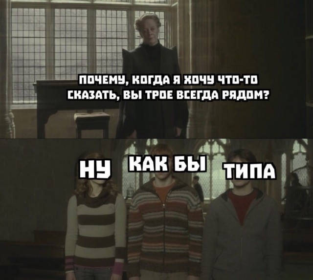 Весёлый полтишок 17.03