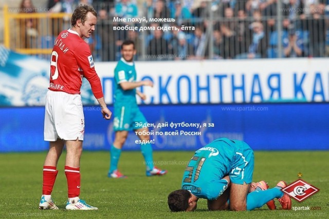 Бананы Широкова Романа