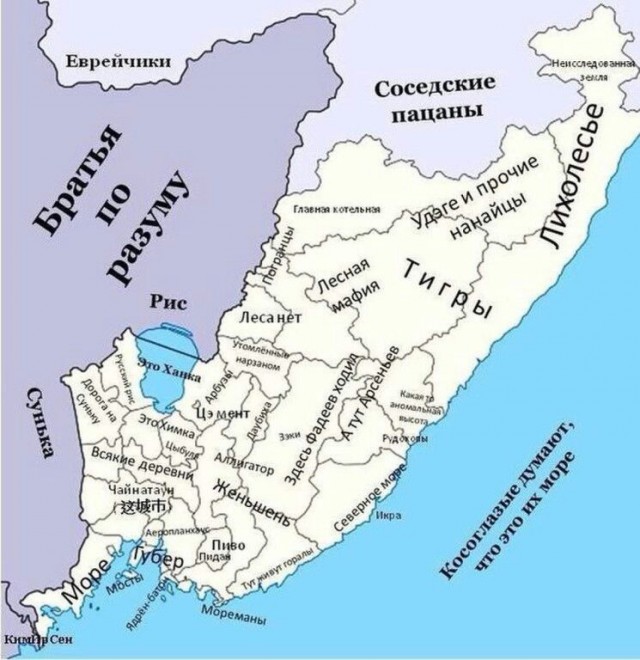 Карта стереотипов Мира