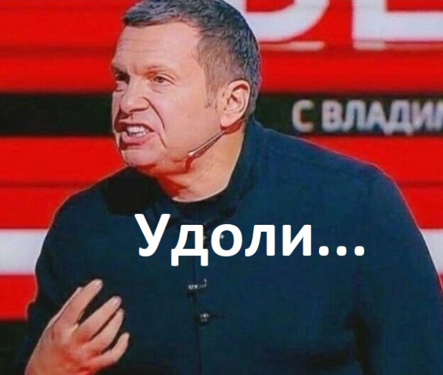 Satyr сделал пародию на шоу Соловьева