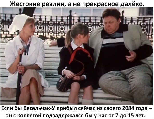 К мужу возле магазина подошла плачущая девочка. Но он принял единственно верное решение: сделал шаг назад и вызвал полицию