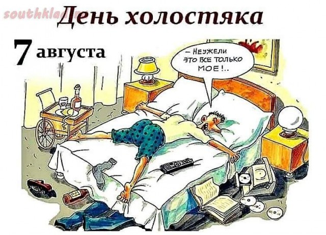 Женщина за 50 никому не нужна