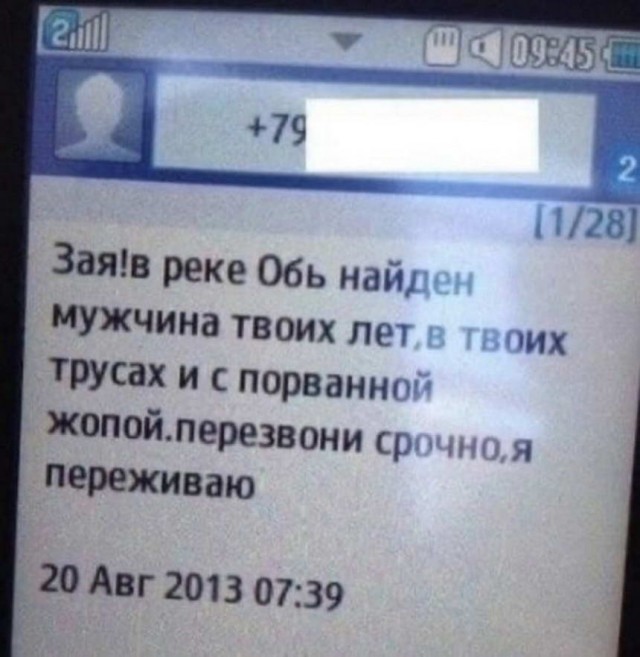 Картинки и мемы для настроения