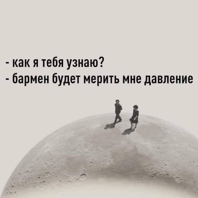 Пьятничные картинки