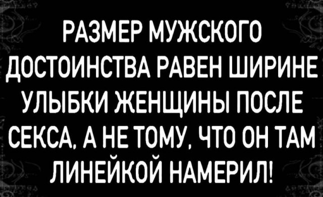 Баянисто-небаянистый юмор 15.06.21