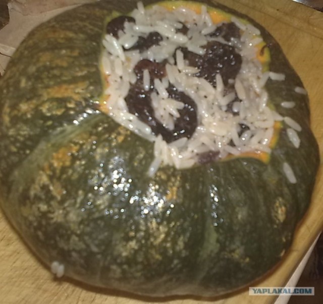 Тыква фаршированная (по Дженибековски)