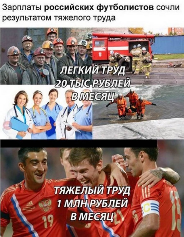Весёлый полтишок 28.06.21