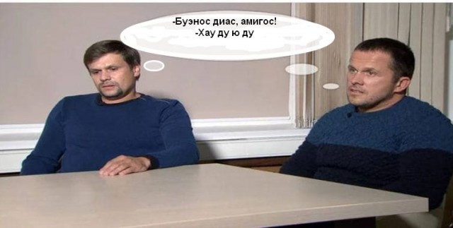 Президент Гаити Жовенель Моиз убит во время нападения неизвестных на его резиденцию