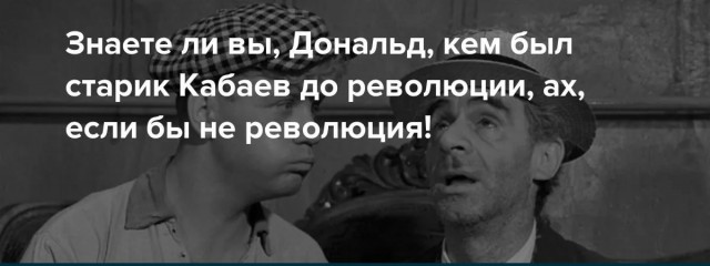 Из ФНБ исчезли $2 млрд после покупки юаней и золота