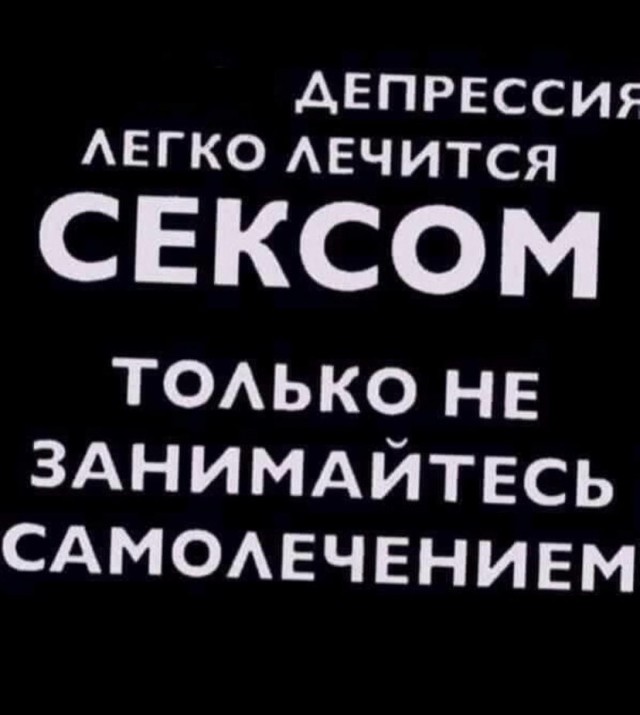 Всяческие картинки 15.07.2021