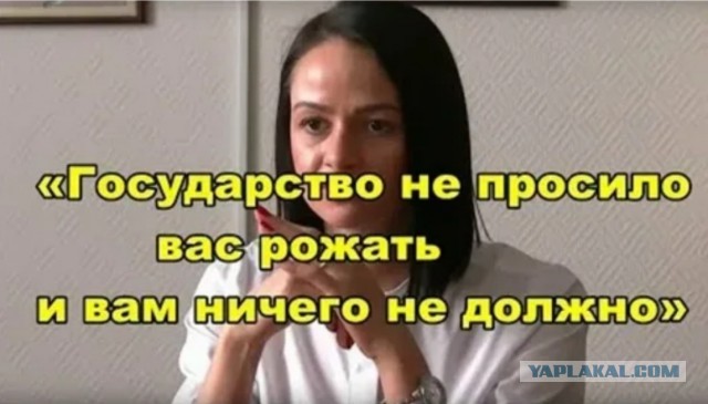 О попытках попасть в садик