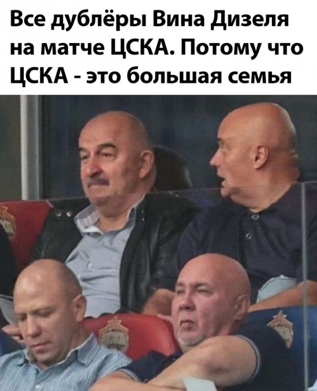 Весёлый полтишок 28.07