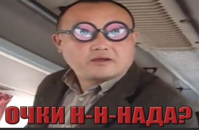 Китайские воспитатели высшей категории