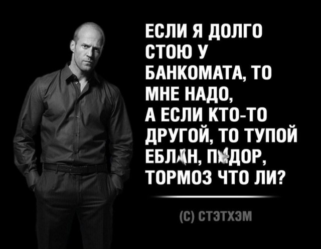 Весёлый полтишок 5.08.21