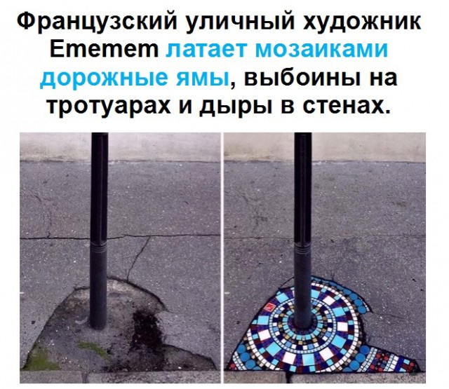 Так себе картинки 07.08.21