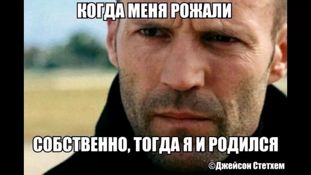 Зачем Брюс учит русский, и при чем здесь Азамат. Кто знает?