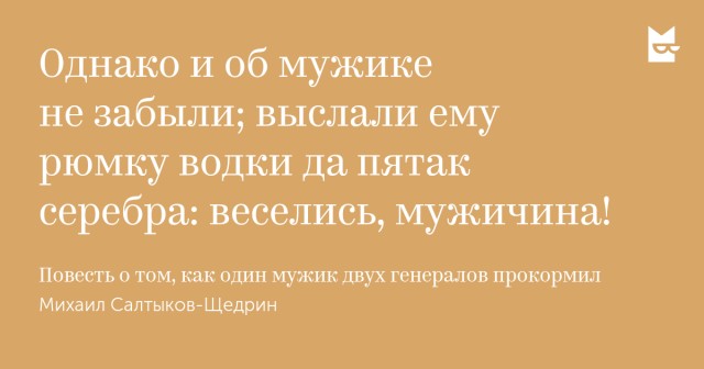 Шойгу заявил, что человечество движется к гибели
