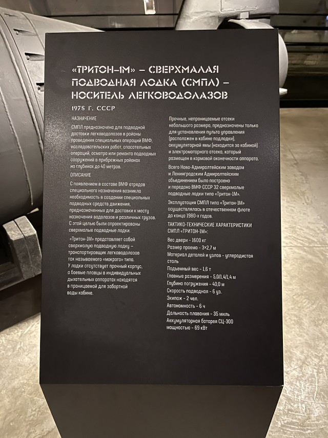 Поехал посмотреть Крым