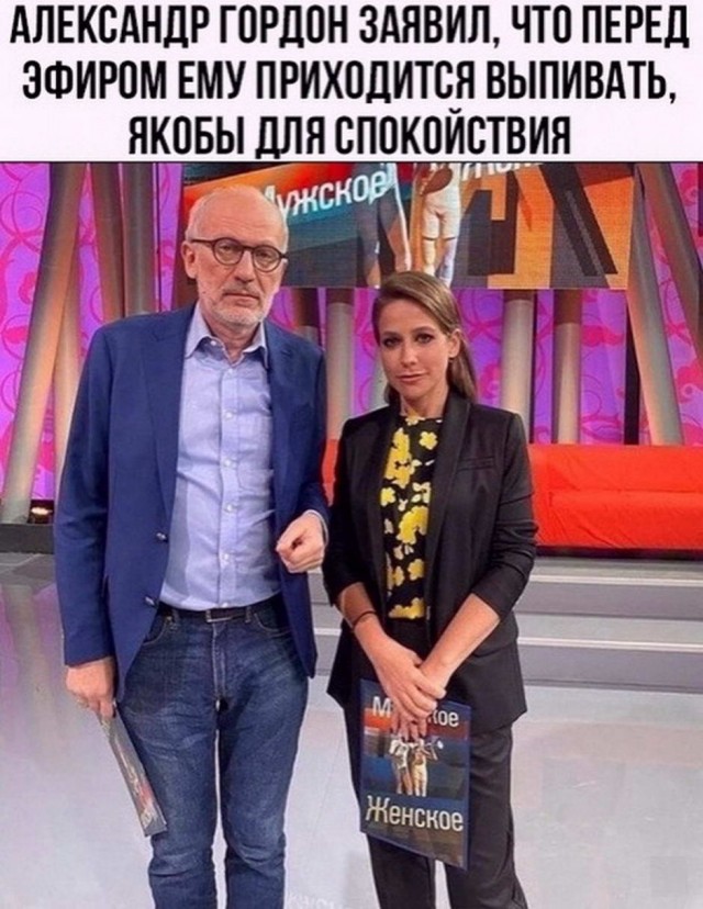 Картинки и мемы для настроения 2021.09.07