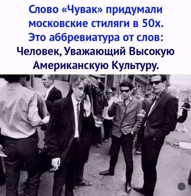 Юмор и прикольные картинки 11.10.2021