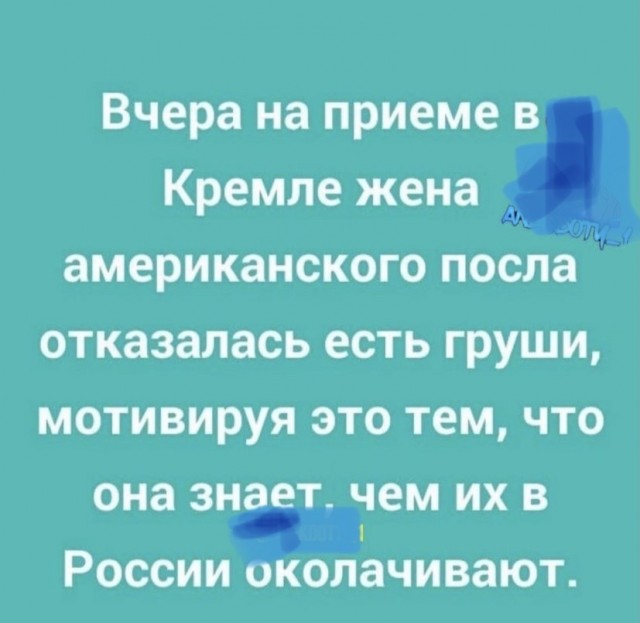 Картинки и мемы для настроения 01.11.2021