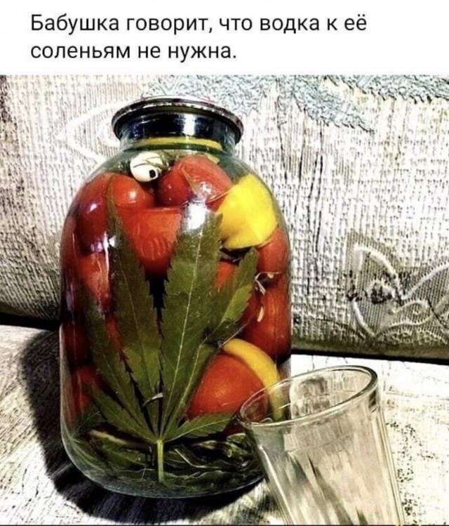 Баянисто-небаянистый юмор 30.11.21