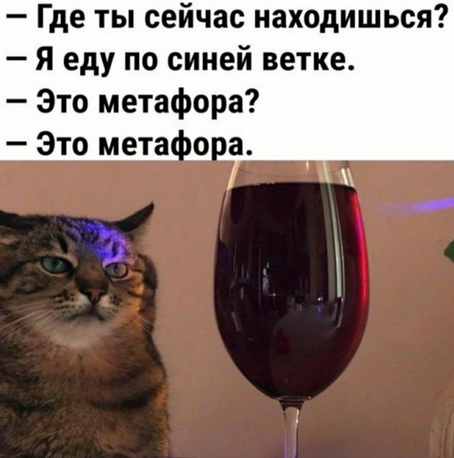 Пятничная "классическая" тема, дорогие деграданты