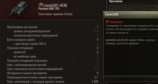 Wargaming 61