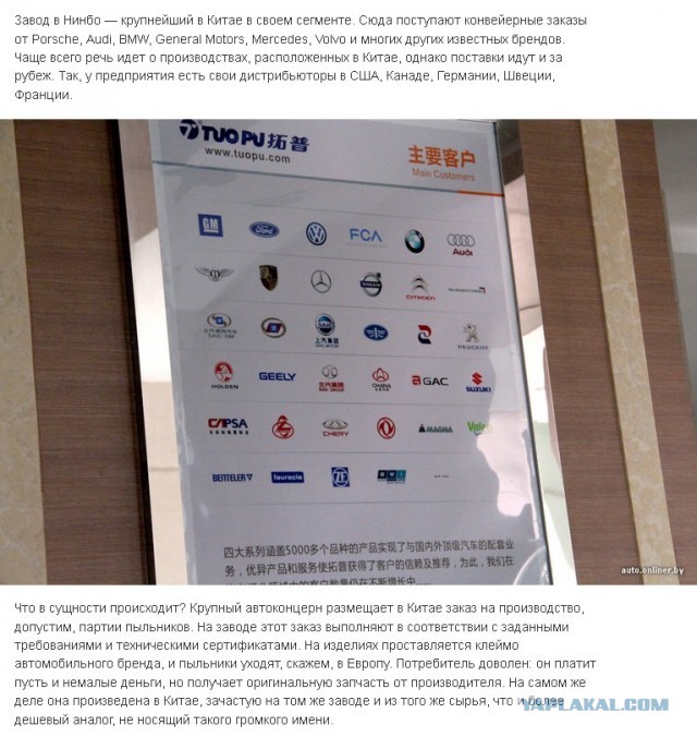 "Ни одного отечественного комплектующего!". Aurus Komendant для Путина. Очередной проект с судьбой, как у Sukhoi Superjet 100