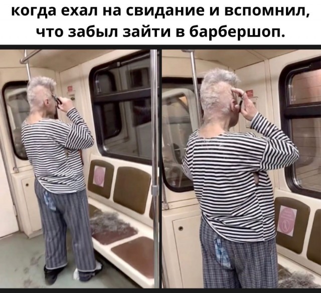 Так себе картинки 20.02.22