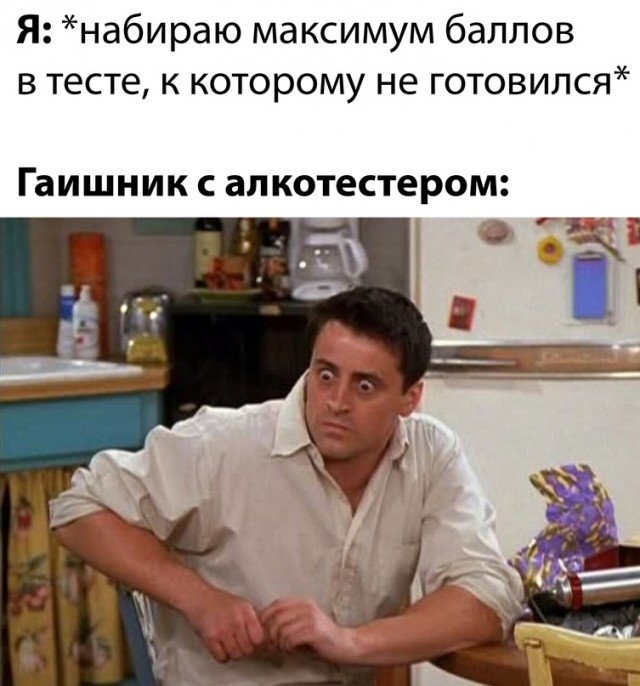 Весёлый полтишок 05.03